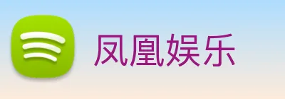 皇冠体育 Logo
